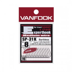 VAN FOOK　Spoon Experthook Fast Hooking Model Medium Wire　SP-31K