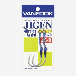 VanFook Jigen Grippy 4 Blade Assist GS-70 #4/0-#5/0