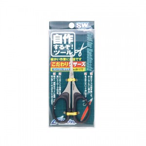 OWNER　Kodawari　Scissors