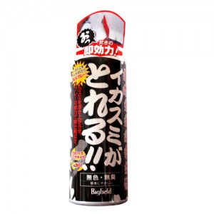 MEIHO You can get squid ink!!/Squid ink spray 200ml