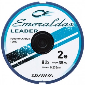 【全5サイズ】ダイワ(Daiwa) エメラルダスリーダー 35m 1.5号～2.5号　 ナチュラルグリーン