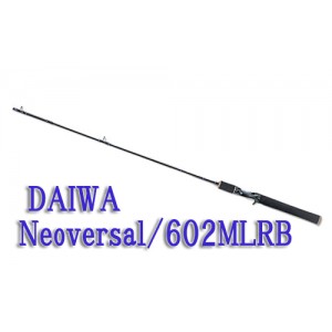 DAIWA/ダイワNeoversal/ネオバーサル602MLRB