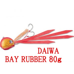 DAIWA/ダイワ　BAY RUBBER/ベイラバー80g
