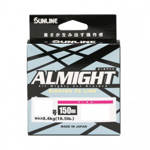 Sunline All Might High Specific Gravity PE Line 150m # Pink