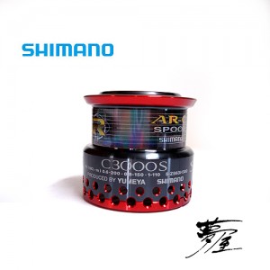 SHIMANO/シマノ夢屋　セフィアC3000Sスプール　製品コード：ZS63Ｈ300