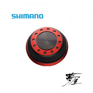 SHIMANO/シマノ　夢屋　セフィアハンドルキャップ　製品コード：ZS68H000