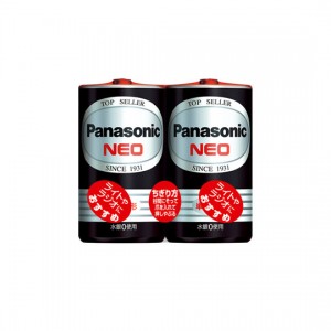 パナソニック    マンガン乾電池  ネオ黒 単1  【2個入】    Panasonic