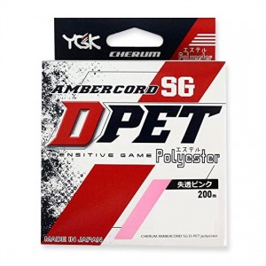 YGK (Yotsuami) Chelmu Amber Code D-PET (Ester Line) 200m Devitrified Pink No. 0.25 1.3LB