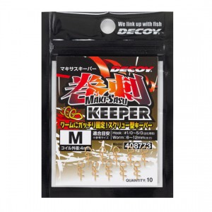 DECOY　Makisasu Keeper　DIY-21