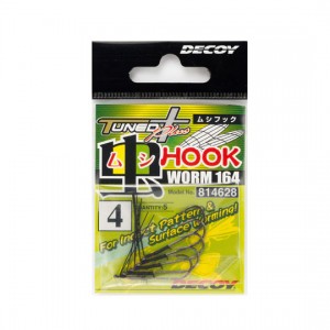 Decoy Worm164 Insect Hook NS BLACK