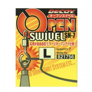 Decoy Open Swivel Eye  SN-7
