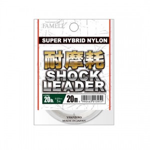 YAMATOYO Abrasion resistant shock leader 30m