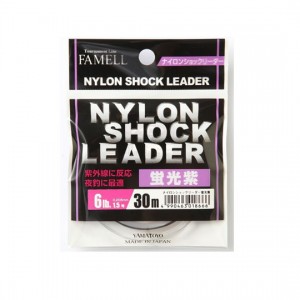 YAMATOYO Nylon shock leader fluorescent purple 