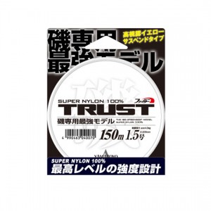 YAMATOYO Trust Iso  No.5-No.8