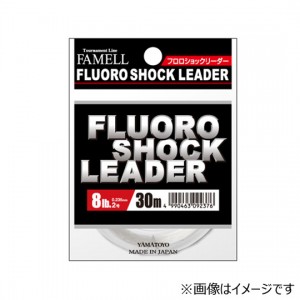 YAMATOYO Fluoro Shock Leader 15m 30lb