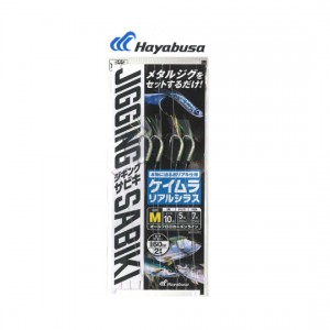 ハヤブサ　堤防ジギングサビキEX　ケイムラリアルシラス　FS702　SSサイズ　Hayabusa　	