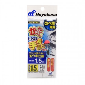 Hayabusa Easy Scampi Fishing Set Tama Float