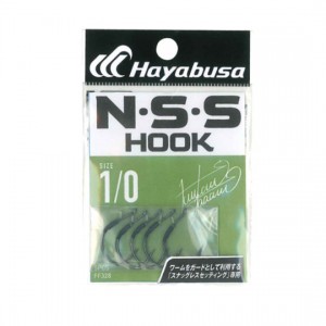 Hayabusa NSS hook 2 FF328