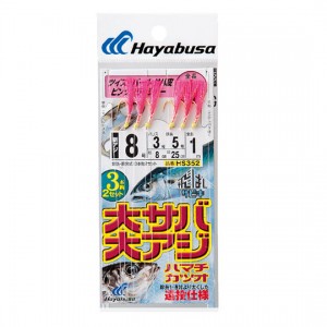 Hayabusa　Tossabiki large mackerel, large horse mackerel pink flasher