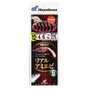 Hayabusa　Real Sabiki Real Amie Shrimp with 6 Hooks