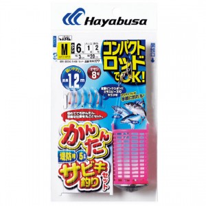 Hayabusa　Compact rod Easy Sabiki fishing set Pink skin 5 hooks