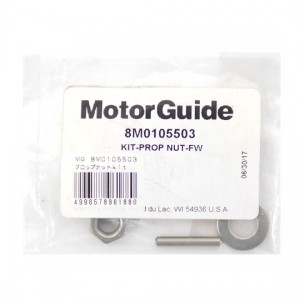 Motor guide prop nut kit 8M0105503