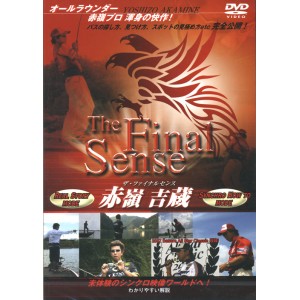 【取り寄せ商品】【DVD】The Final Sense/ファイナルセンス赤嶺吉蔵