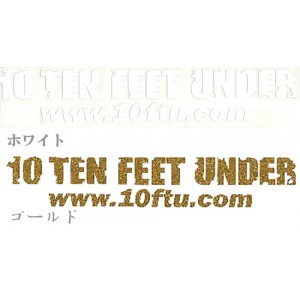 TEN FEET UNDER/10フィートアンダー　イヨケン/10FTU　カッティングステッカー　24cm×4.5cm