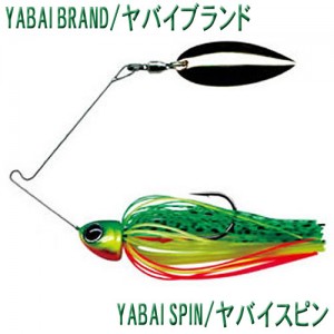 YABAI BRAND/ヤバイブランド　YABAI SPIN/ヤバイスピン