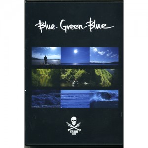 【DVD】Gary Yamamoto/ゲーリーヤマモト　ヤバイブランド/Blue-Green-Blue