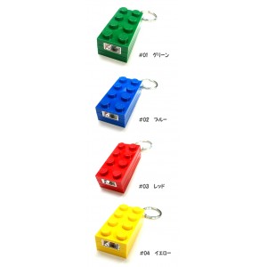 LEGO/レゴ　LEDキーホルダーライト/ブロック