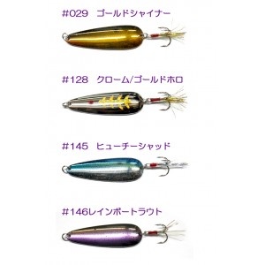 TALON FISHING/タロンフィッシング　Big Dandy Custom Spoon/ビッグダンディーカスタムスプーン　1.5oz