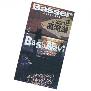 Bass Naｖi/バスナビ　　Strategy Map　高滝湖