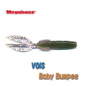 Megabass/メガバス　Baby Bumpee/ベビーバンピー