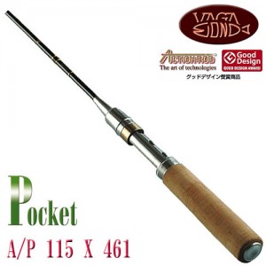 【取り寄せ商品】VAGABOND/ヴァガボンド　Pocket/ポケット　A/P 115 X 461