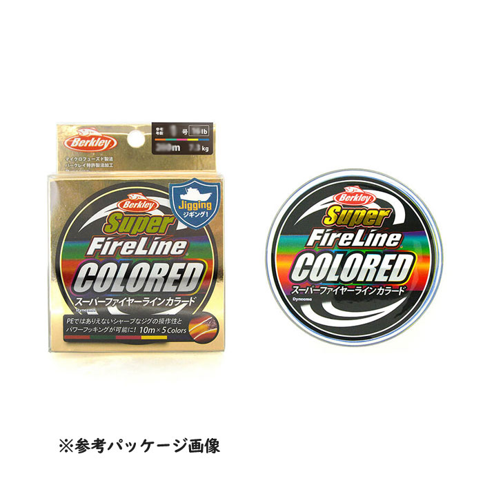 Berkley Super Fireline No. 0.5 8LB 300M Colored - 【Bass Trout Salt lure  fishing web order shop】BackLash｜Japanese fishing tackle｜