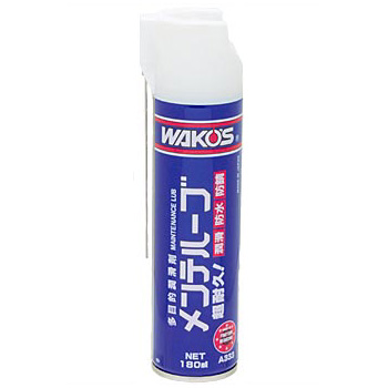 WAKOS/ワコーズ メンテルーブ 180ml - 【バス＆ソルトのルアー 