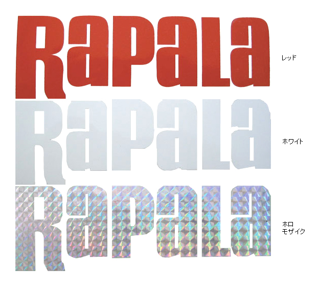 ラパラ ロゴデカール カッティングステッカー Lサイズ Rapala - 【バス 