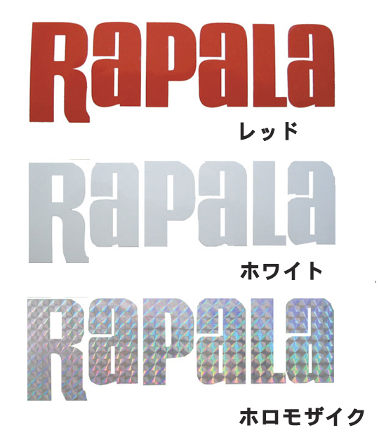 ラパラ ロゴデカール カッティングステッカー Mサイズ Rapala - 【バス 