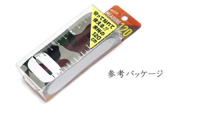 コーモラン メジャーステッカー 120cm COMORAN - 【バス＆ソルトの ...