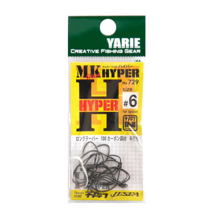 Yarie AG HOOK No.728 - 【Bass Trout Salt lure fishing web order