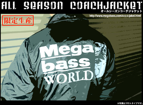 Megabass/メガバス オールシーズンコーチジャケット - 【バス＆ソルト