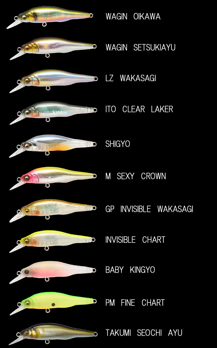 Megabass X-80 Jr. - 【Bass Trout Salt lure fishing web order  shop】BackLash｜Japanese fishing tackle｜
