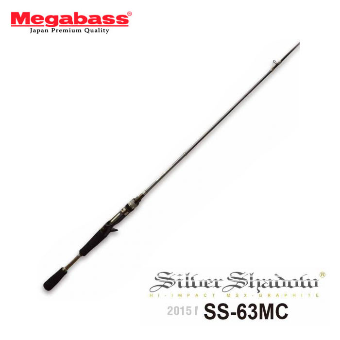 メガバス シルバーシャドウ 2015 SS-63MC SILVER SHADOW - 【バス ...