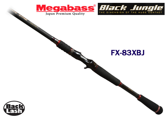 メガバス デストロイヤー ブラックジャングル FX-83XBJ 2015年モデル