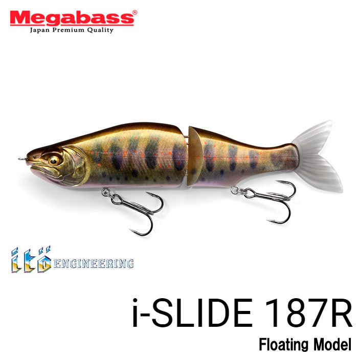 Megabass Islide 187R Floating - 【Bass Trout Salt lure fishing web