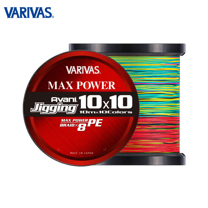 VARIVAS Avani Jigging 10×10 Max Power PE X8 300M No. 6 - 【Bass