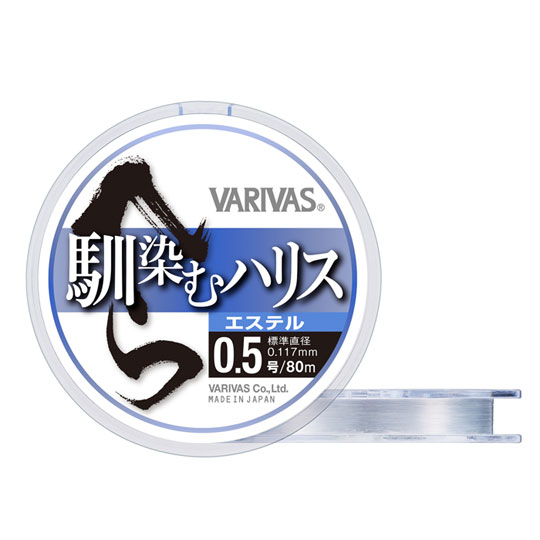 VARIVAS Hera Excellent Harris (Shower) - 【Bass Trout Salt lure