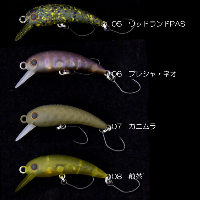LUCKY CRAFT Wah 37F - 【Bass Trout Salt lure fishing web order  shop】BackLash｜Japanese fishing tackle｜
