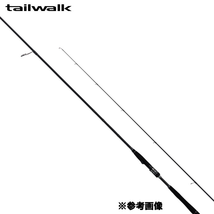 テイルウォーク(Tailwalk) ハイタイド SSD 90MH
